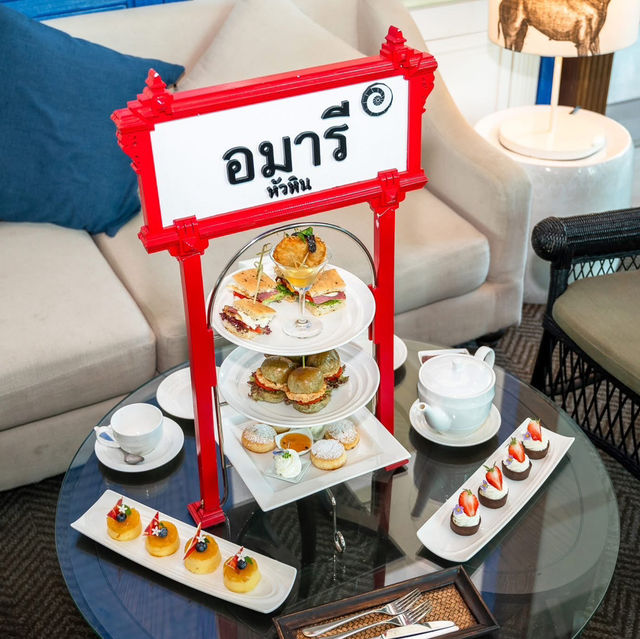 Amari Hua Hin   