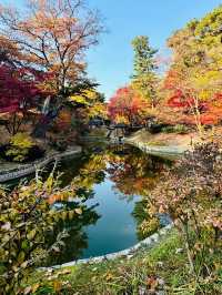 Changdeokgung Secret Garden