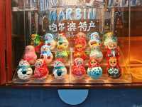 Harbin: A Symphony of Culture and History