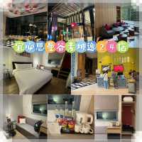 宜必思曼谷素坤逸24店-舒適衞生，位置方便，性價比高