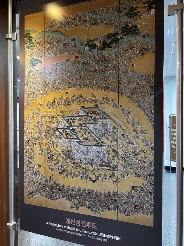  활 일상의 화살을 멈추는 곳 부천활박물관🇰🇷