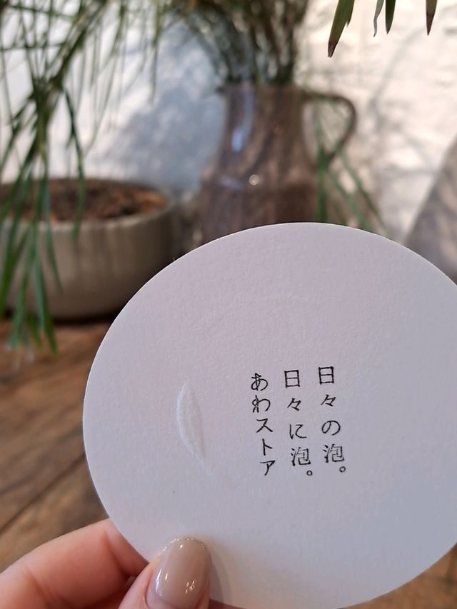 【広島】クラフトビールが楽しめるオシャレなビアスタンド♪