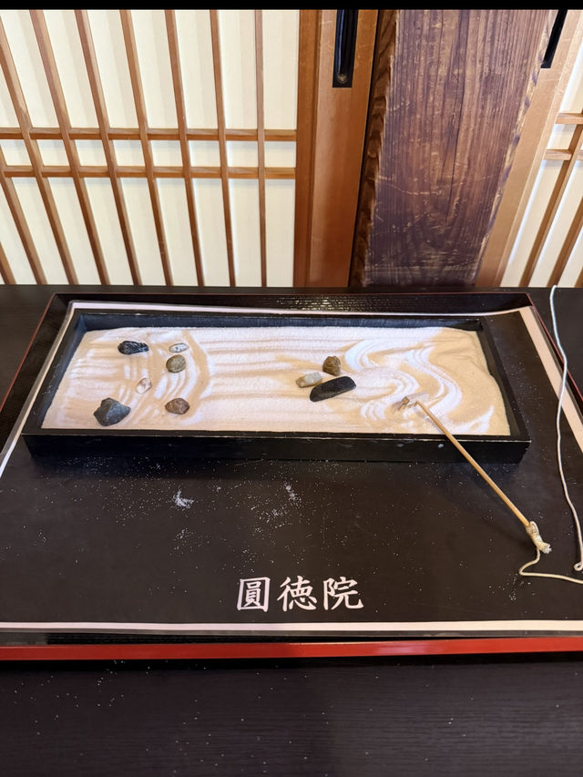 「圓徳院｜北政所ゆかりの寺院で枯山水と写経体験を楽しむ」