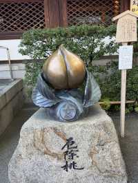 「晴明神社｜陰陽師・安倍晴明を祀る京都のパワースポット」