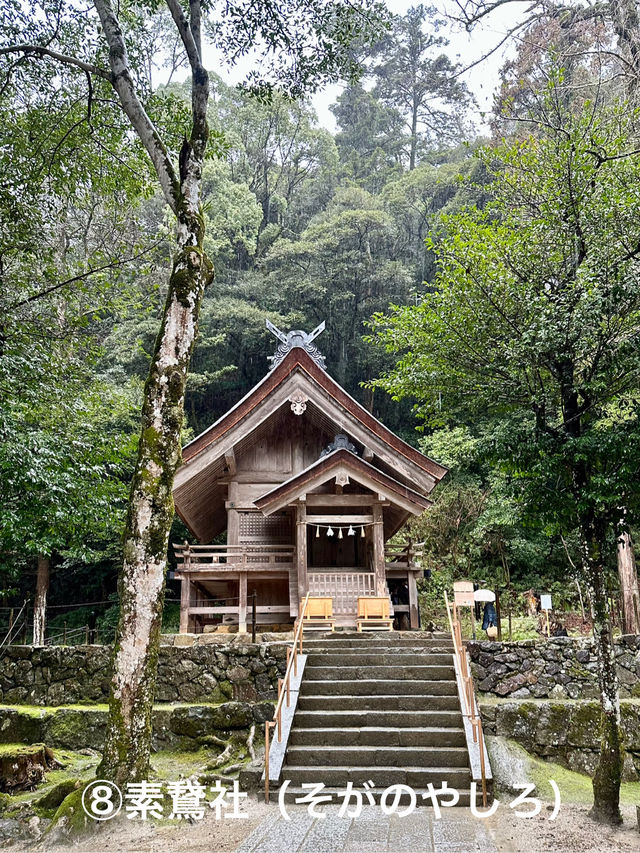 出雲大社
