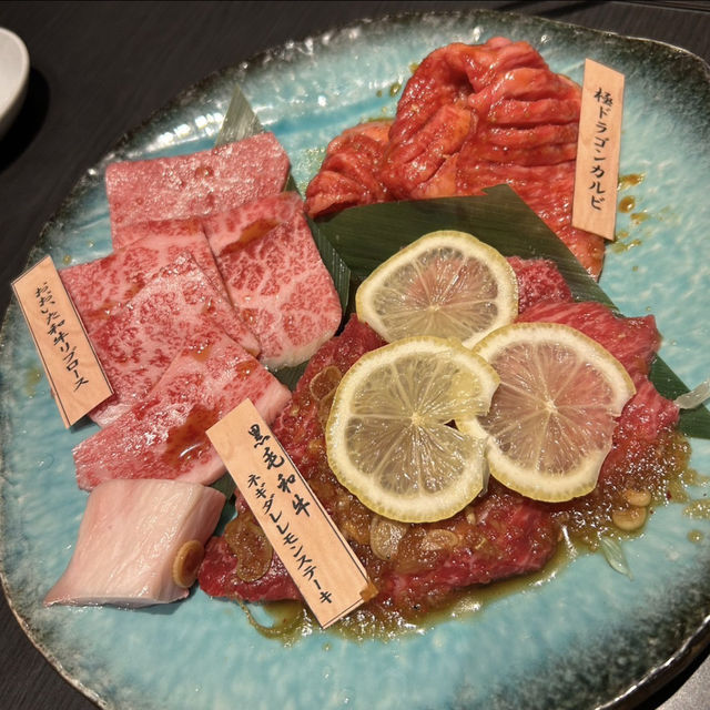 【宗像】🇯🇵 やきにく飛牛 宗像店