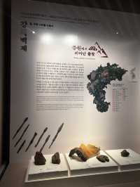 쇠소리 속 백제의 힘 철강한나라를 만들다 🇰🇷