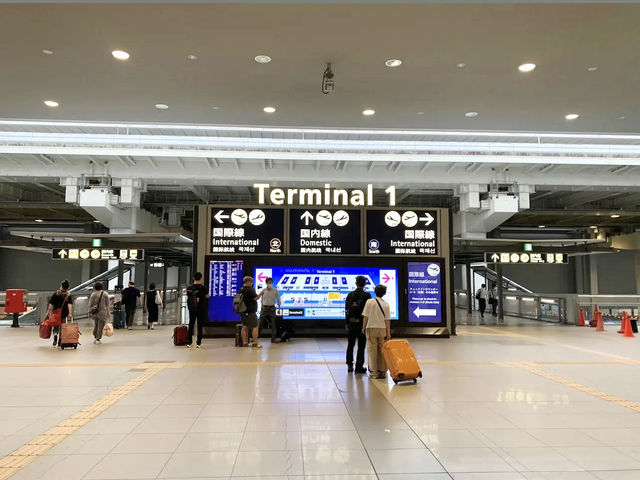 ท่าอากาศยานนานาชาติคันไซ