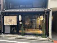 名古屋市中心傳統日式茶道體驗 - 花千花