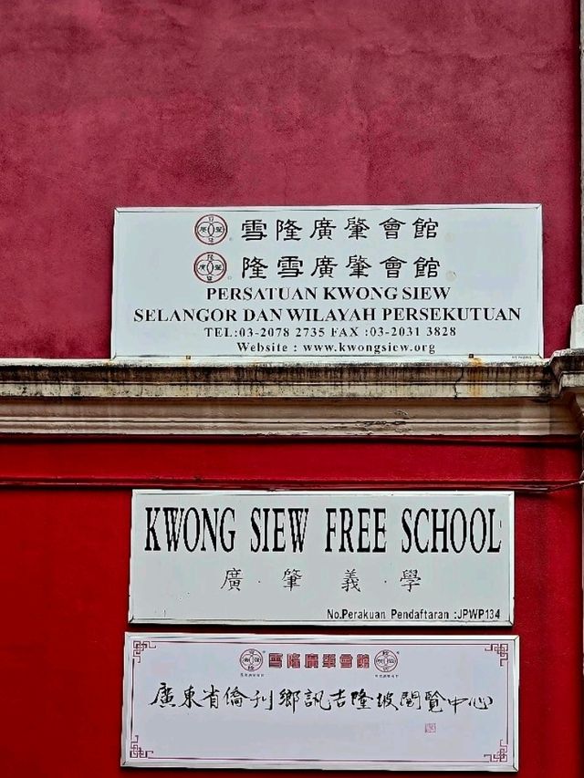 Temple and Kwong Siew Association China town