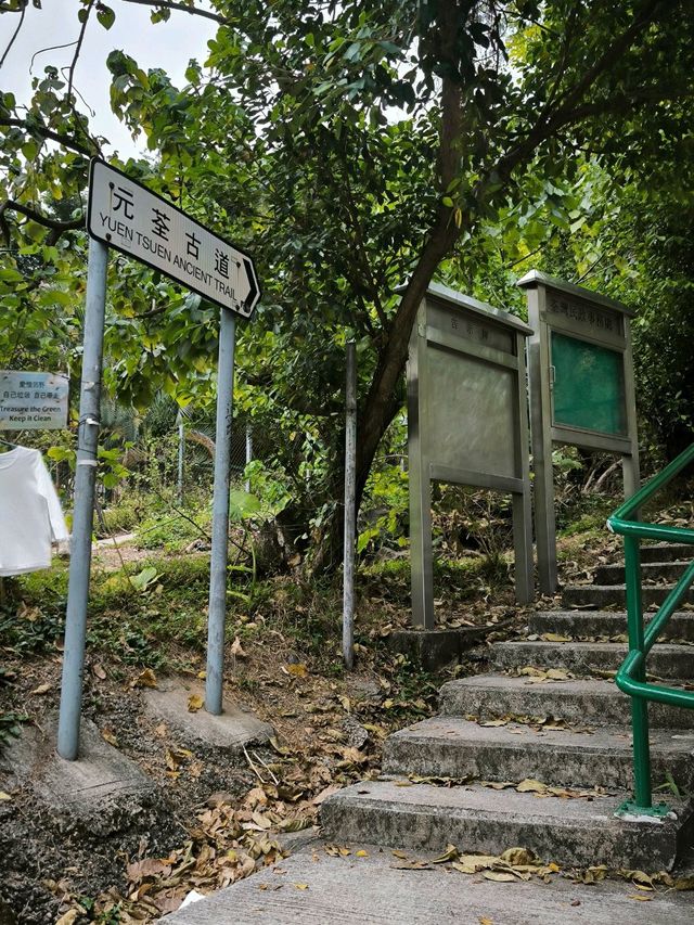 【石龍拱】有美麗山海相伴,是行山之好去處！