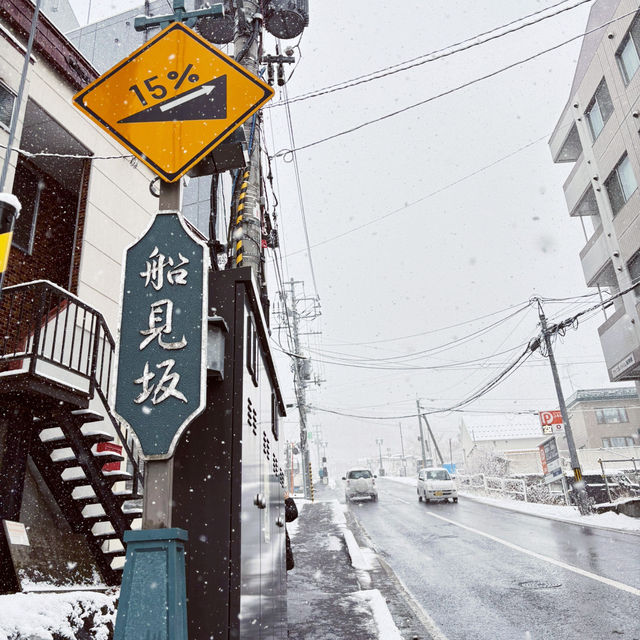 📍北海道小樽｜感受冬雪浪漫❄️｜吃喝玩樂打卡行程攻略📸