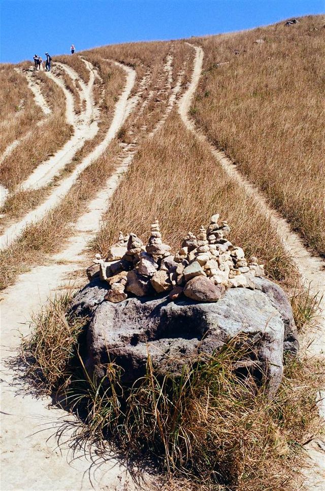 Fantastic Views of New Territories West at Kai Kung Leng