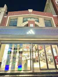 Nightfall on Madao: When Kaifeng's Historic Street Comes Alive