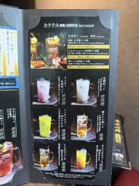 銅鑼灣高質日本居酒屋