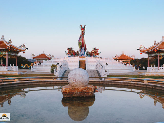 อุทยานสวรรค์