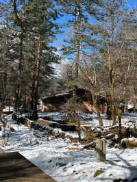 Yunshanping: A Breathtaking Escape to Nature's Tranquil Paradise