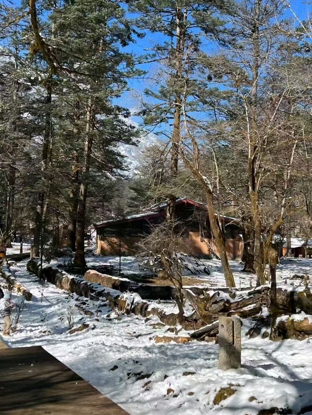 Yunshanping: A Breathtaking Escape to Nature's Tranquil Paradise