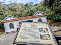 九份二山國家地震紀念地