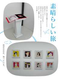多元化卡通藝術展覽