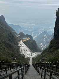 Tianmen! 