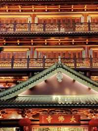 A Peaceful Night Visit to 大佛寺 (Dafo Temple), Guangzhou