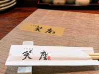 祇園笑座，京都宵夜場的串烤雞肉專門店