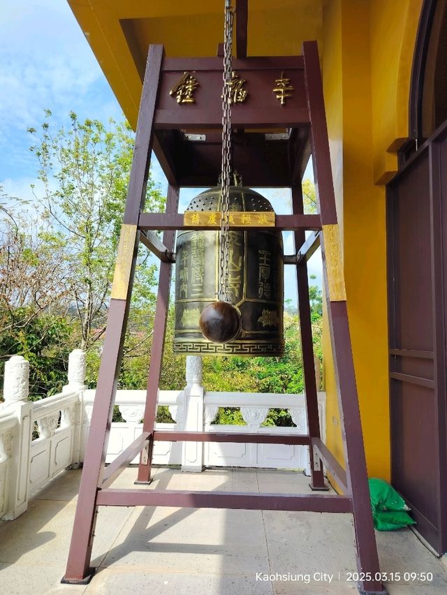 Fo Guang Shan Great Buddha Land จุดถ่ายรูปควรแวะ