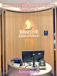 シンガポール　シンガポール観光　チャンギ空港T2 KrisFlyer Gold Loungeで過ごす！