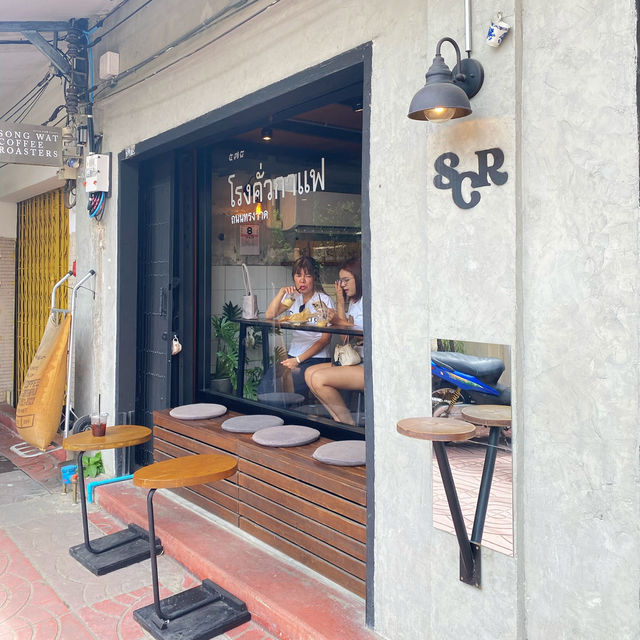 SCR - Song Wat Coffee Roasters