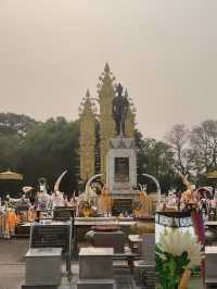เชียงราย Chiang Rai