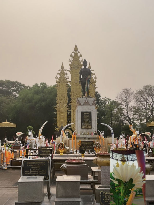 เชียงราย Chiang Rai