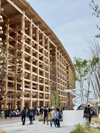 Osaka Expo 2025! ✨