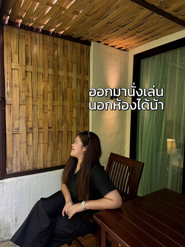 🌳 รีวิวที่พักสวนผึ้ง ที่ต้องไปซ้ำ บริการดีมาก!🥰✨