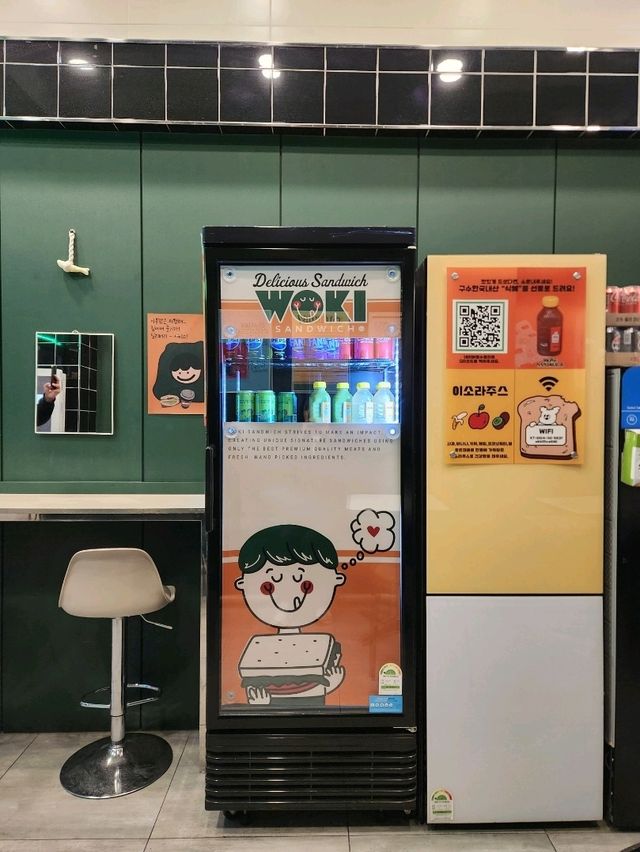 🥰인테리어 귀여운데 맛까지 완벽한 군포맛집, "우키샌드위치"🥰