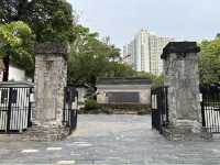 アジアの巨大スラムだった九龍城跡にある九龍塞城公園