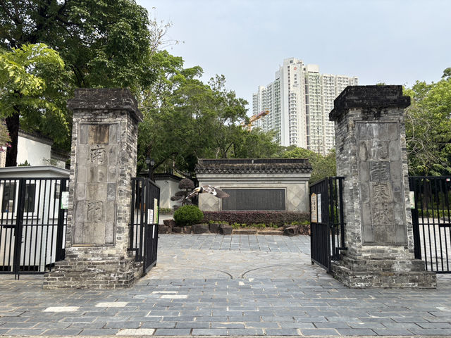 アジアの巨大スラムだった九龍城跡にある九龍塞城公園