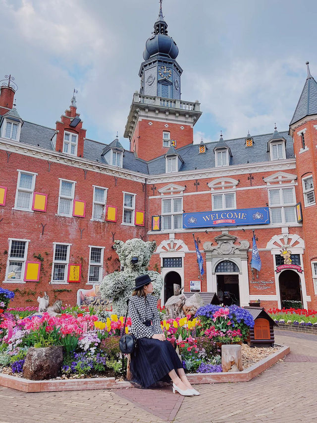 Huis ten bosch- Nagasaki