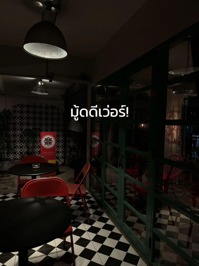 🍸 The Six Taps House บาร์ลับบางแสนมู้ดดีมาก!🍷