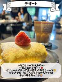 ☕️【聖水NEWカフェ】韓国っぽおしゃれ空間と絶品デザート🫶