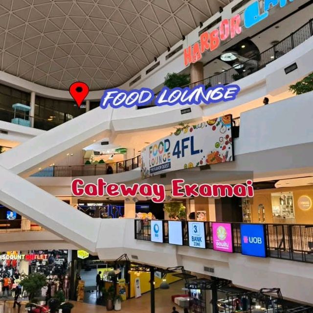 พามา  Check in FOOD LOUNGE โฉมใหม่ ใจกลางเมือง