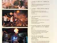 Sam Tung Uk Museum – จากหมู่บ้านฮากกาสู่พิพิธภัณฑ์