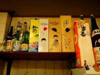 酒好きの憧れ“魚屋呑み”が現実に！　静岡市興津【呑める魚屋 魚徳】ではなきん🍶