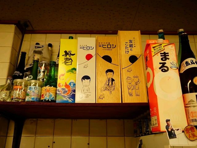 酒好きの憧れ“魚屋呑み”が現実に！　静岡市興津【呑める魚屋 魚徳】ではなきん🍶