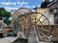 รีวิวเที่ยวลี่เจียง ด้วยตัวเอง