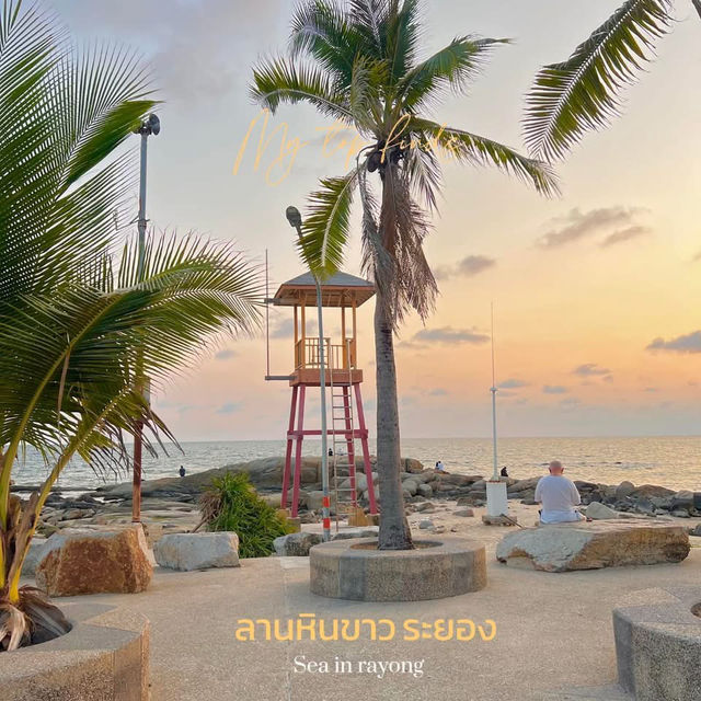 หาดแม่รำพึง ระยอง