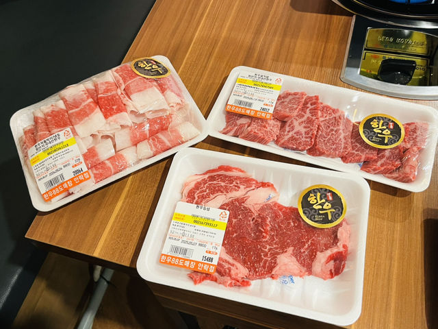 부산 가성비좋은 소고기맛집