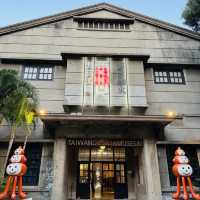 From Japan-Taiwan Bonds to Cute Chickens