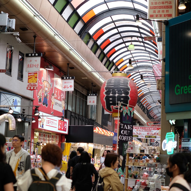 ตลาดคุโรมอนอิจิบะ โอซาก้า