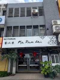 Hidden Gem for Hakka Flavours